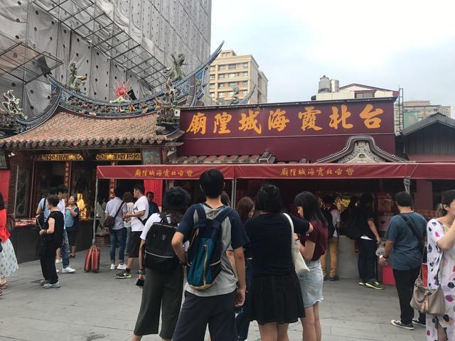 Dong Wu Hotel Тайпей Екстериор снимка